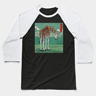 Despondent Giraffe Japanese Art Print Baseball T-Shirt